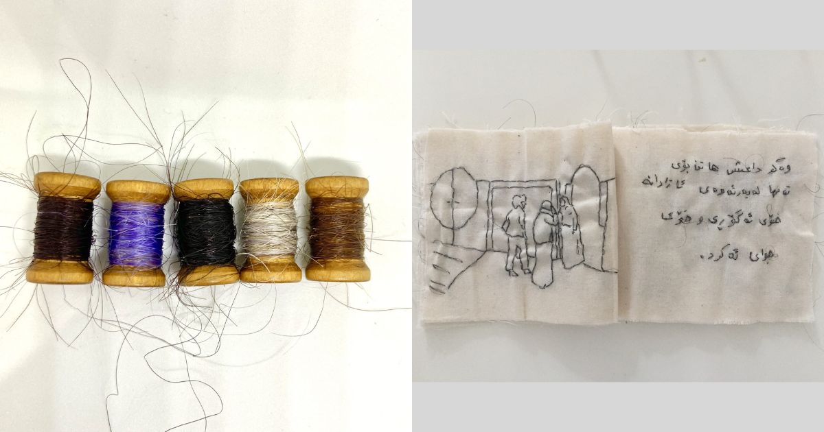 Artwork by Kani Kamil; Left is spools of thread made from human hair and right is a hand-stitched canvas book.