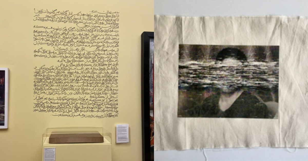 Artwork by Kani Kamil; Left is Arabic writing on a wall and right is a face printed onto fabric and distorted.