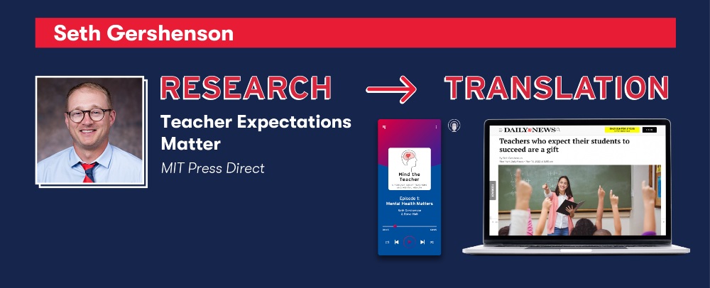 Teacher Expectations Matter