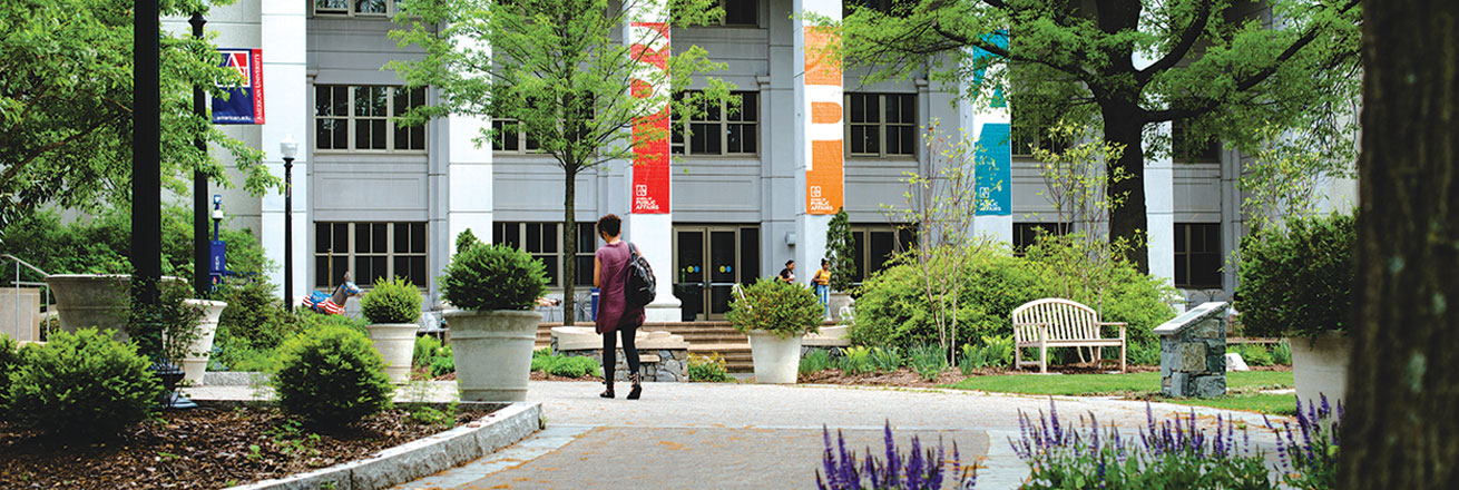 Front of Kerwin Hall