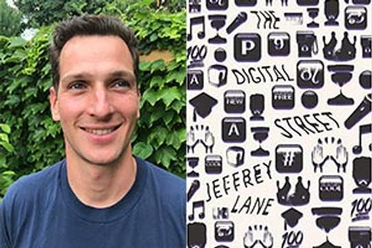 Jeffrey Lane Digital Street