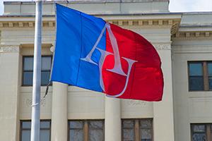 Flag of American University blowing in the breeze