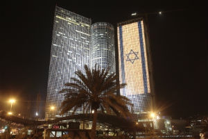 CIS Israel Building