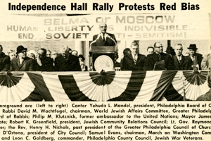 Rally at Independence Hall in Philadelphia for Soviet Jews in 1965. Message is