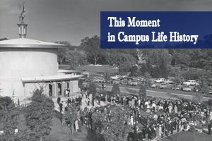 The Kay Center dedication in 1965.