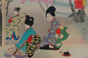 Japanese Woodblock Print