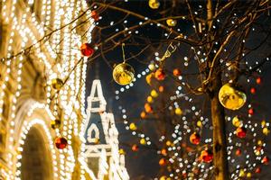 holiday ornaments and lights in an outdoor setting