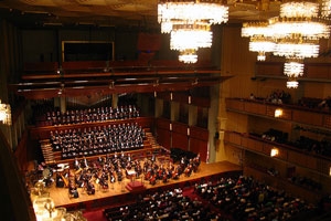 Inside of the Kennedy Center