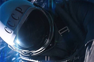 Astronaut in space; detail from The Spaceman film poster.