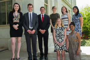 2016 Student Achievement Award Winners