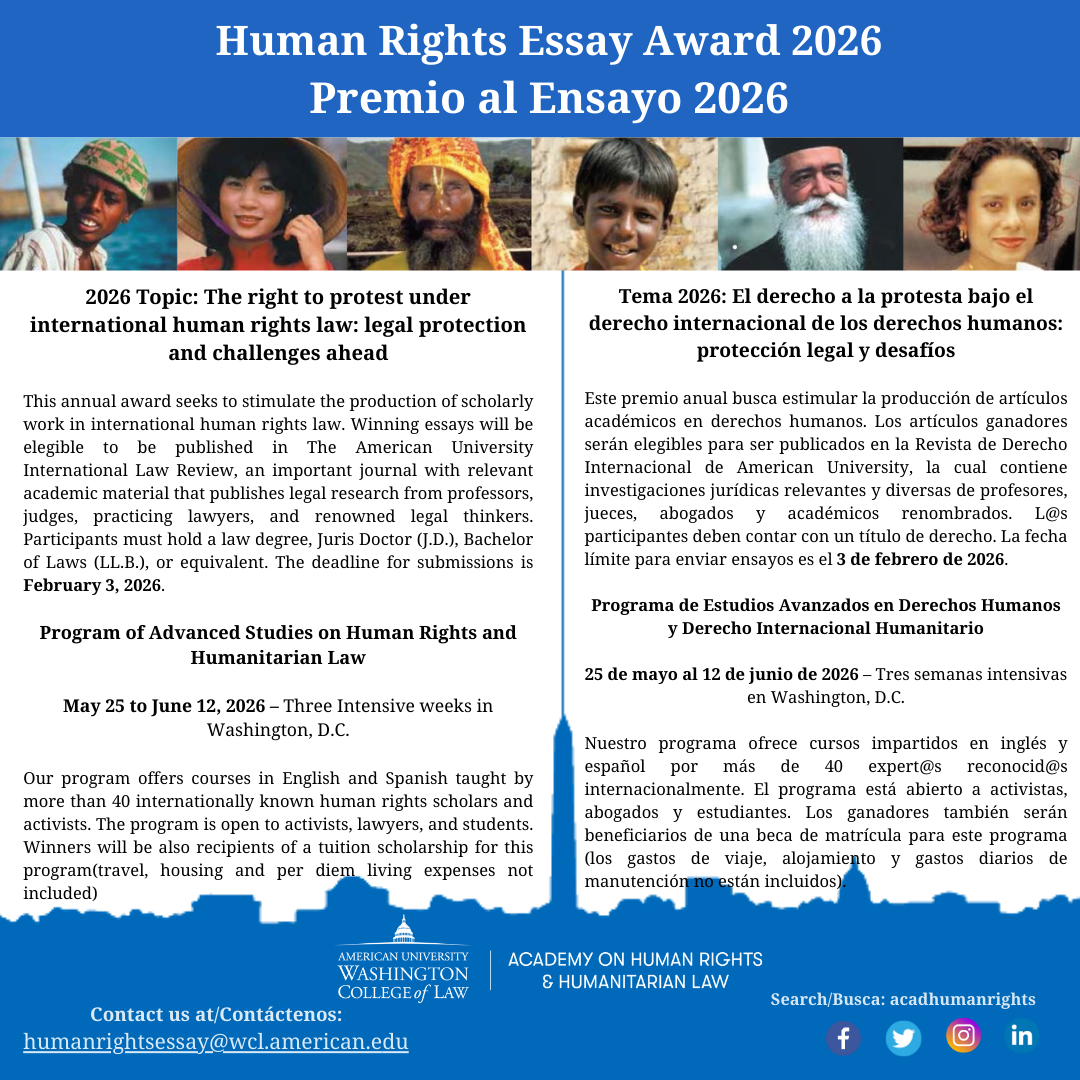 Essay Award Announcement. 2026 Essay Award Announcement. 2026